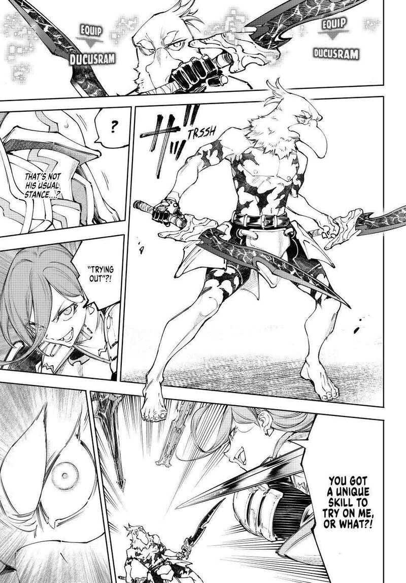 Shangri-La Frontier Chapter 264 image 15